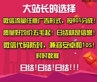 李登科谈卢昱晓薛之谦盗摄